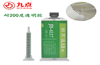 RVV電纜粘304不銹鋼用什么膠水耐高溫環(huán)保又方便？